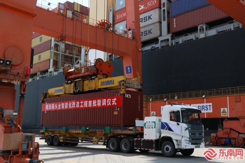 廈門港全智能化改造工程聯調聯試首批設備成功運行