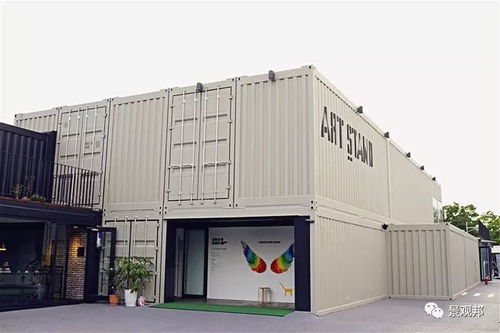 集裝箱建筑,到底有多酷